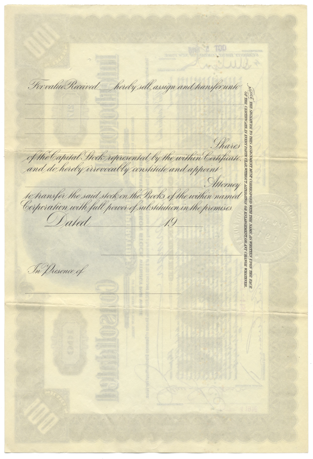 Interborough Consolidated Corporation Stock Certificate