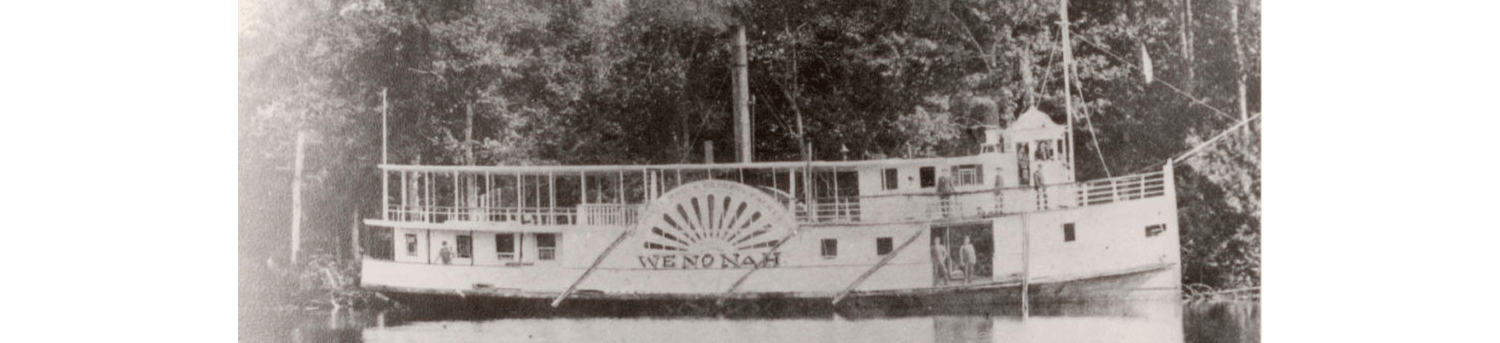 Weems Steamboat Company