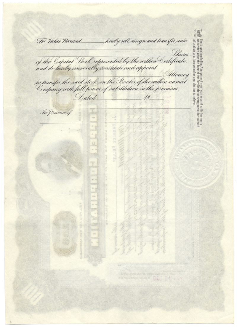 Kay Copper Corporation Stock Certificate