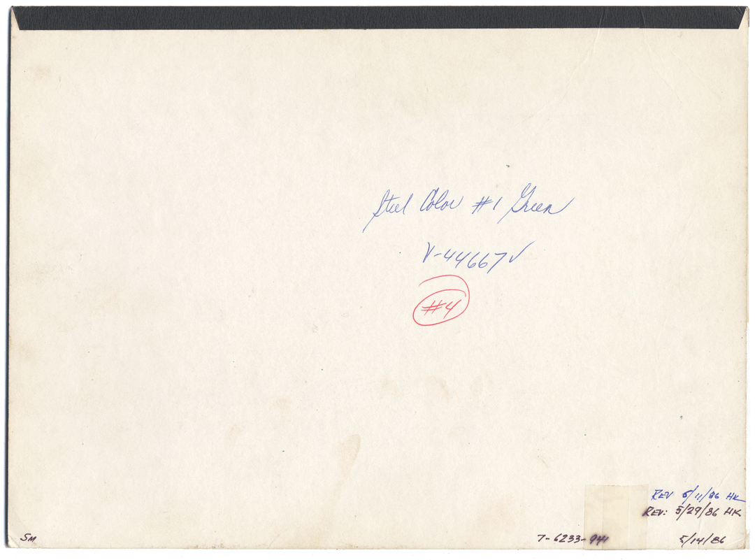 Very Rare Working Proof from the COCA-COLA Company