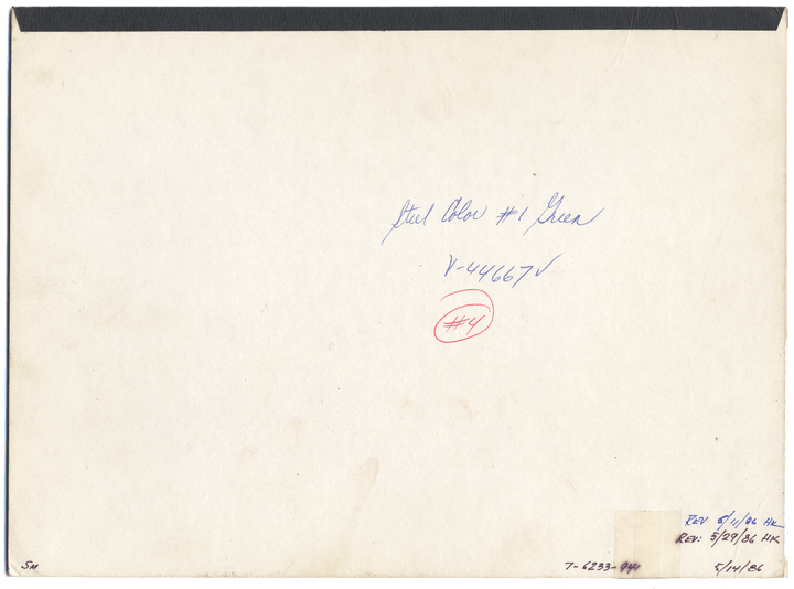 Very Rare Working Proof from the COCA-COLA Company