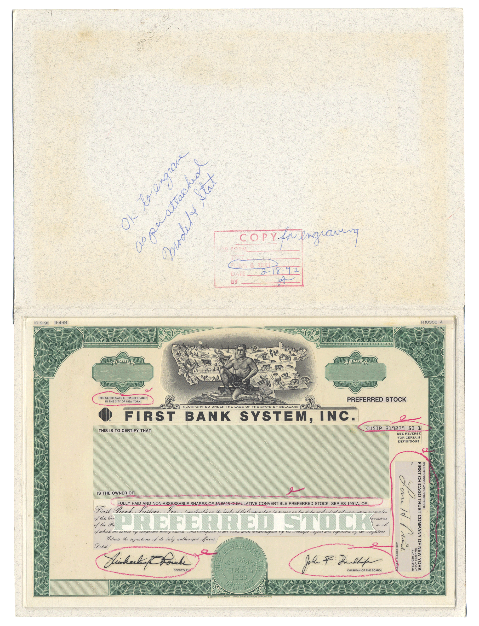 Rare Proofs!