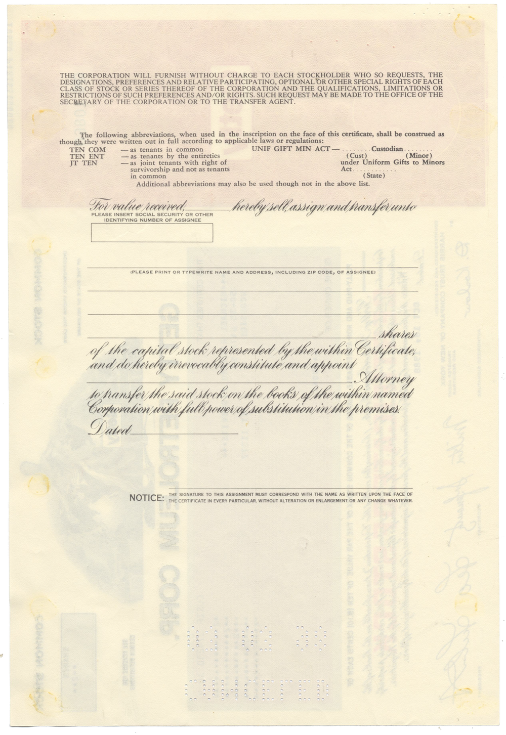 Getty Petroleum Corp. Stock Certificate