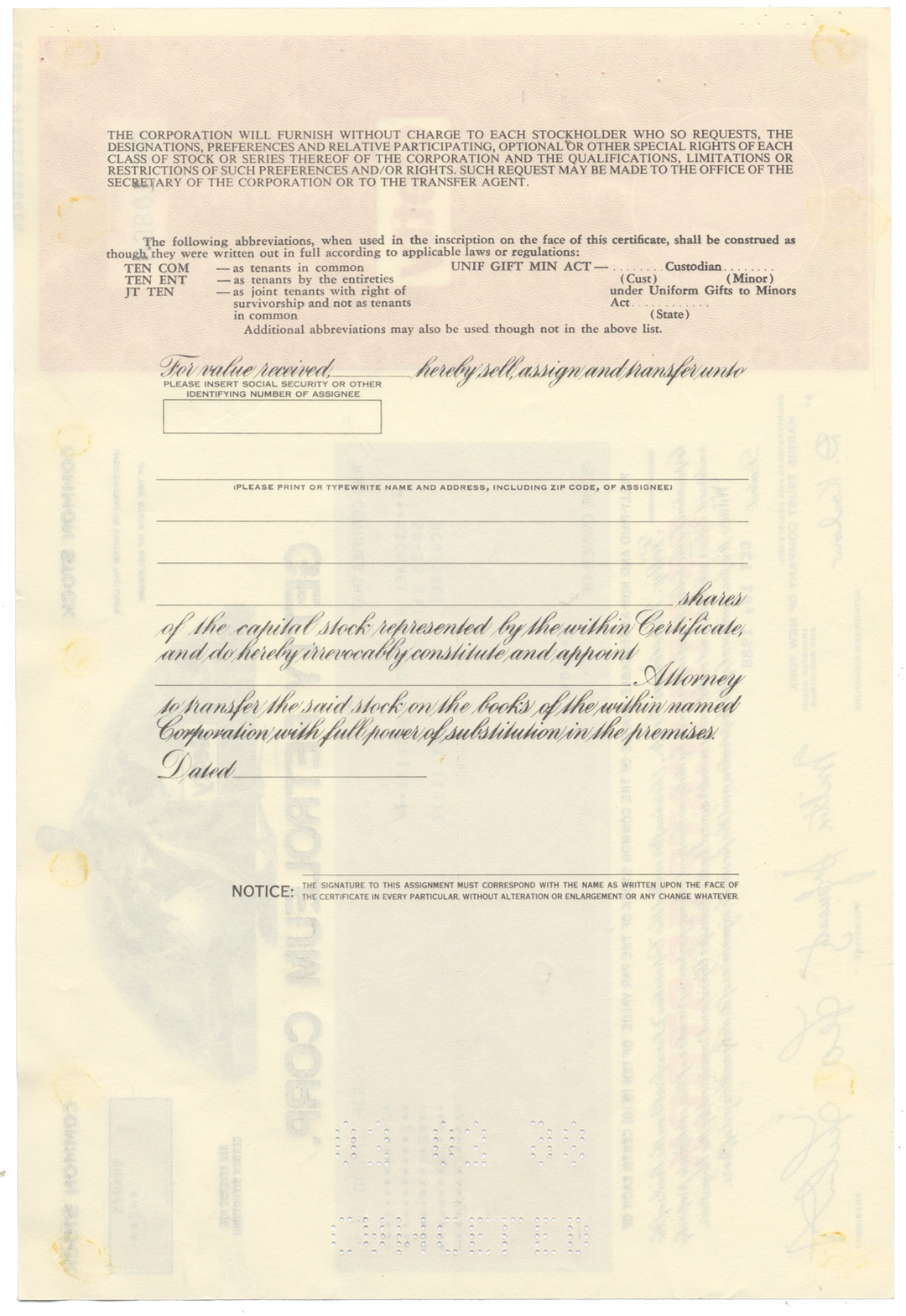 Getty Petroleum Corp. Stock Certificate