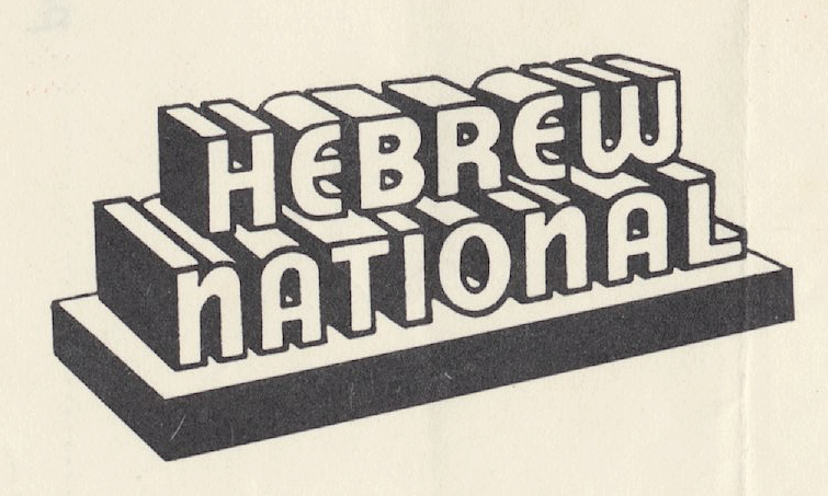 Hebrew National Kosher Foods, Inc. Stock Certificate
