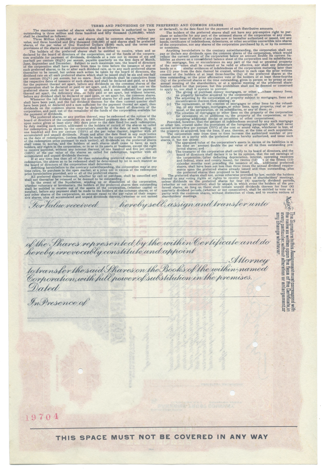 City Ice & Fuel Company Specimen Stock Certificate